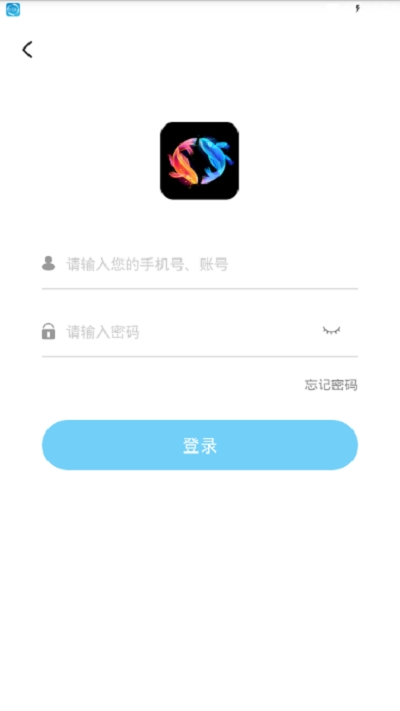 双鱼看点App红包版截图2