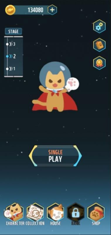 打击星球截图3
