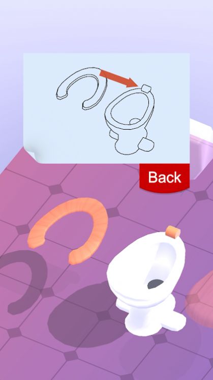 家具制造商截图2