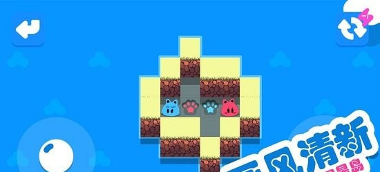 星岛大拯救截图4