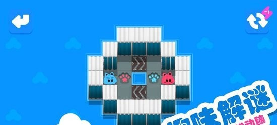 星岛大拯救截图2