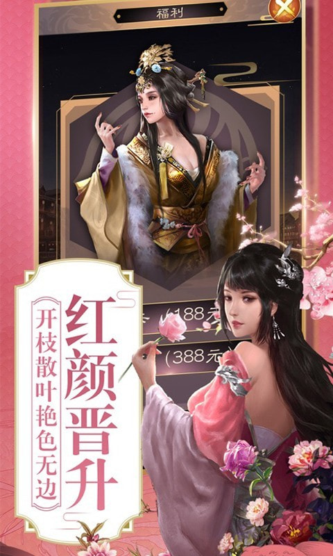 大梦英雄1