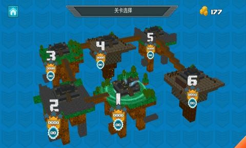 像素枪战截图3