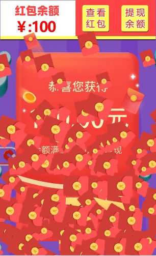 贪吃小萌蛇2