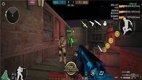 gz火线生化版截图2