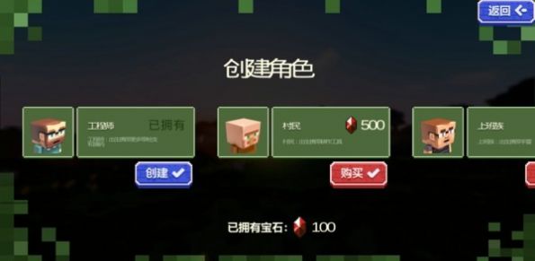 荒岛僵尸生存免费版截图1