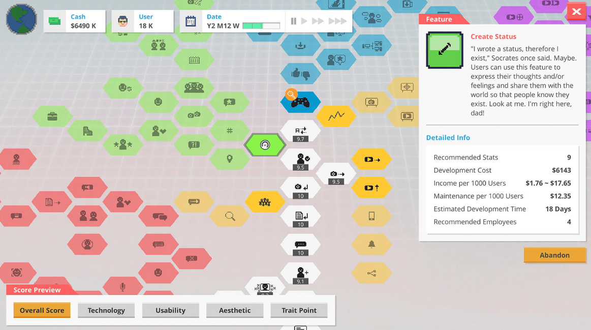 创业恐慌3