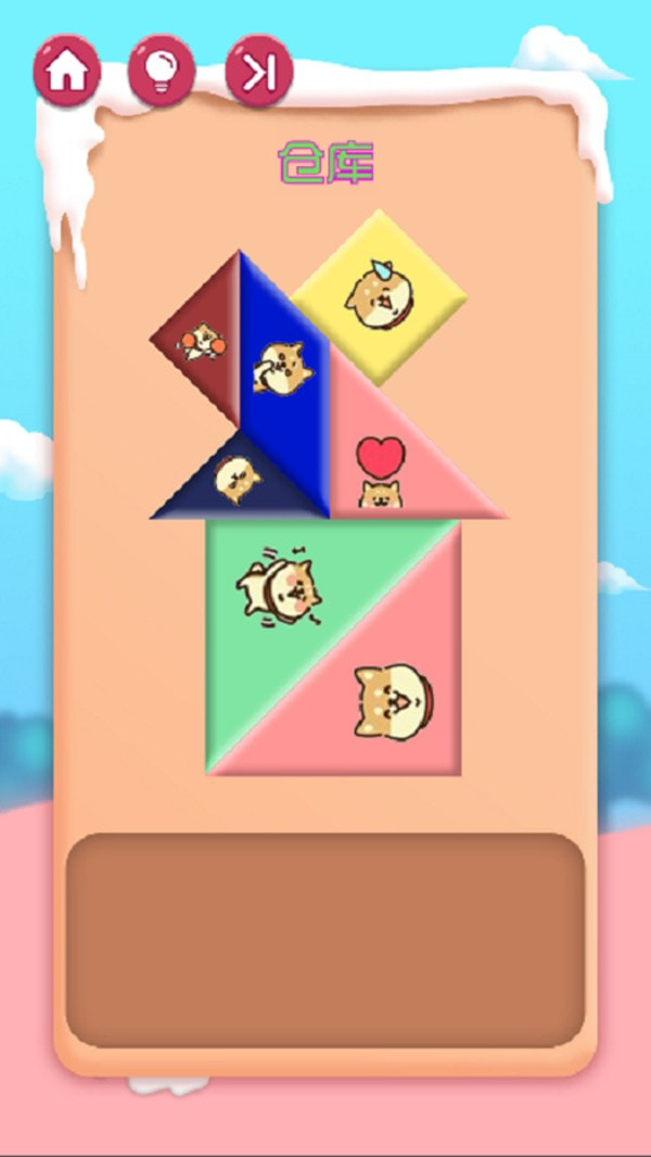 宝宝爱拼七巧板2