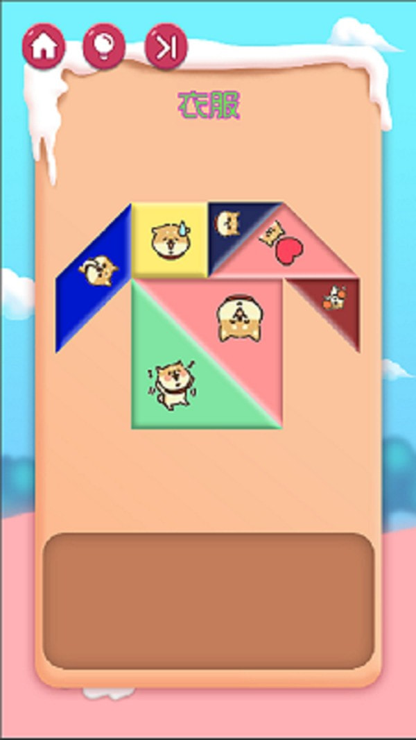 宝宝爱拼七巧板1