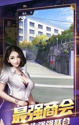 五亿小目标0
