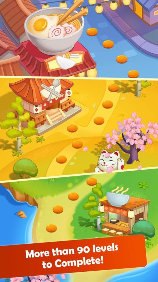拉面大师0