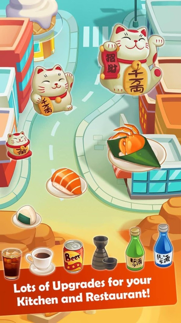 拉面大师2