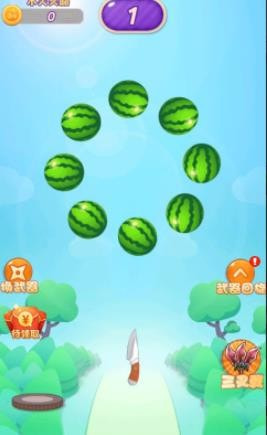 超强水果队截图2