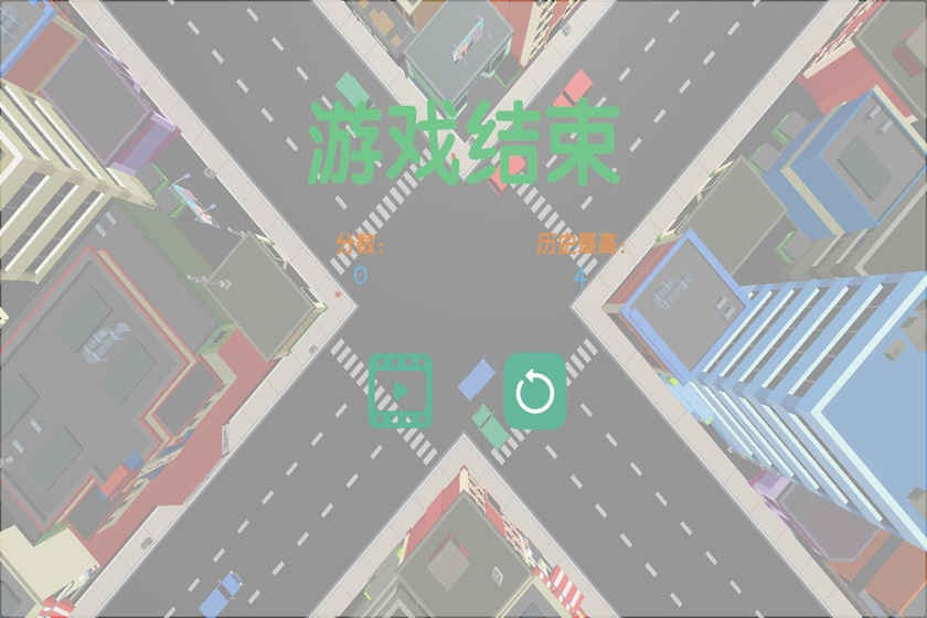 小镇汽车截图2