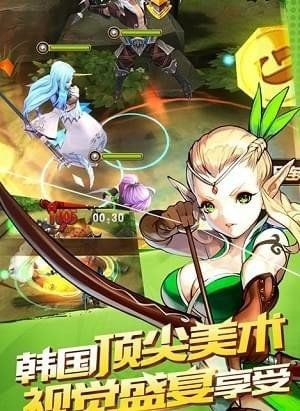 幻想与仙界截图2