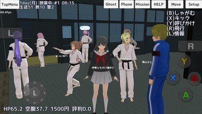 学园少女模拟器截图3