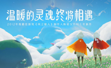 gg修改器光遇怎么使用