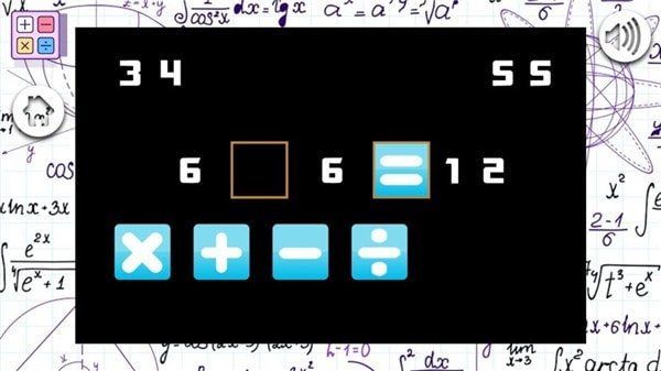 极速数学正式版2