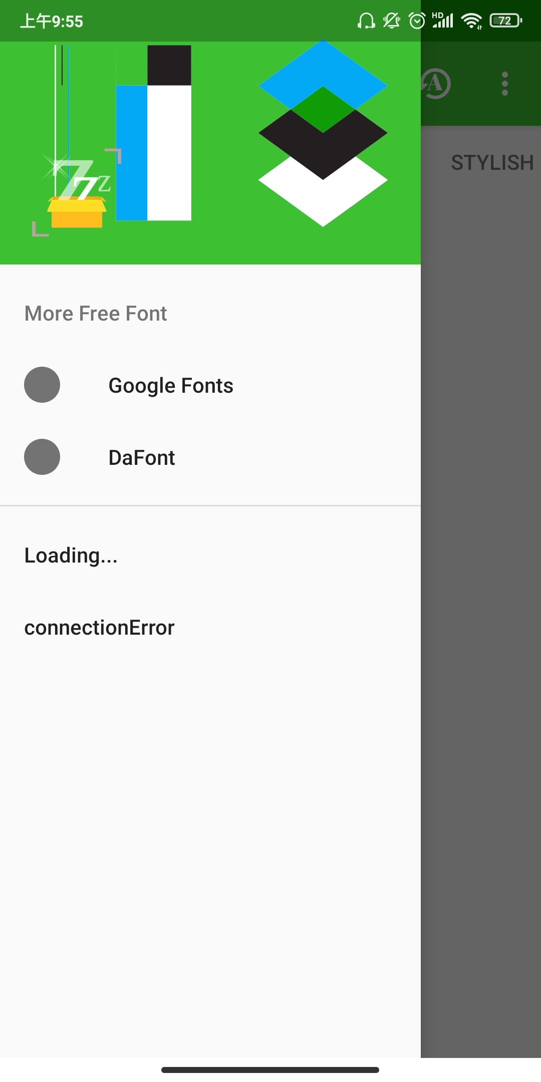 zfont3苹果版截图4