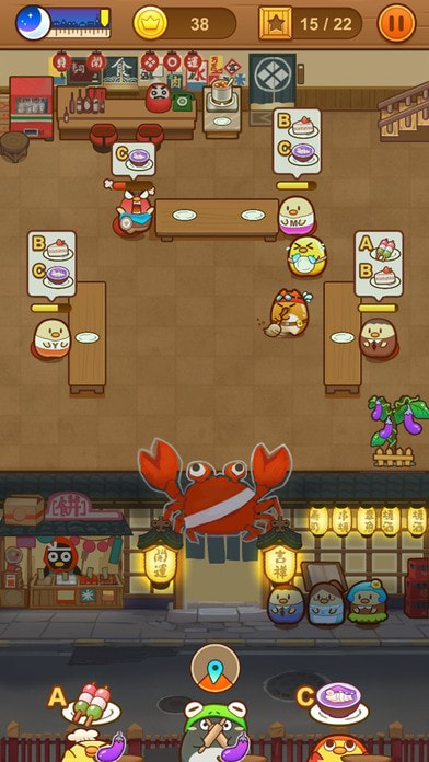 我一点都不可口无限金币版截图1