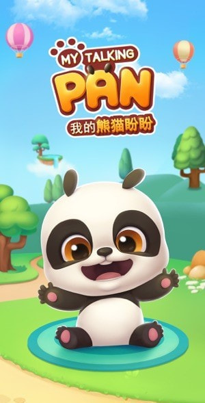 我的熊猫盼盼3