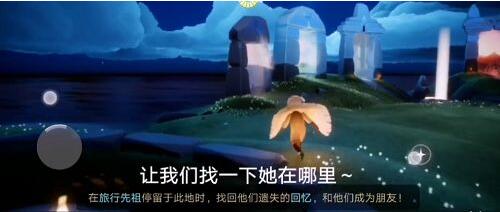 光遇黄鼠狼复刻了几次