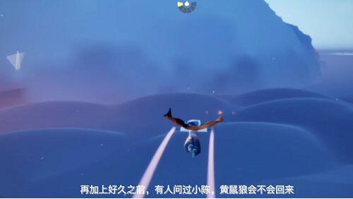 光遇黄鼠狼复刻了几次