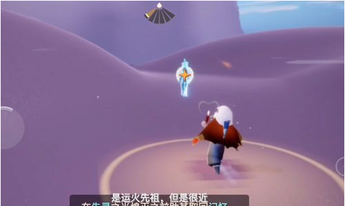 光遇黄鼠狼复刻了几次
