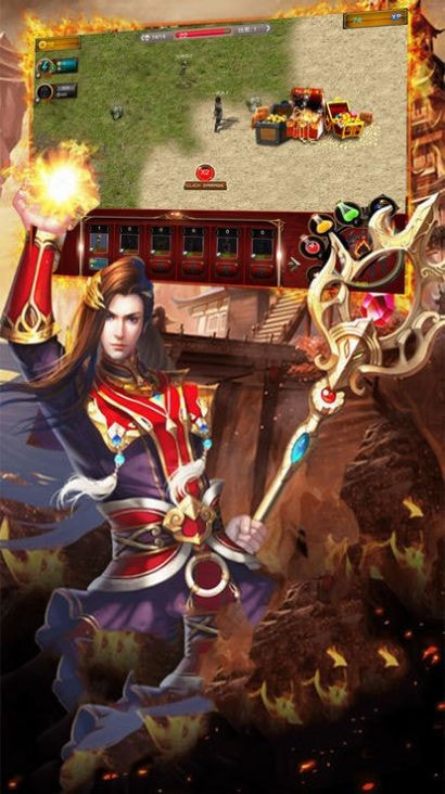 王城魔域截图4