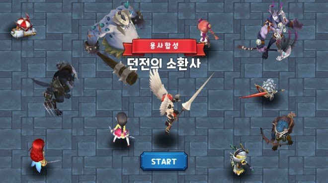 召唤者地牢截图1