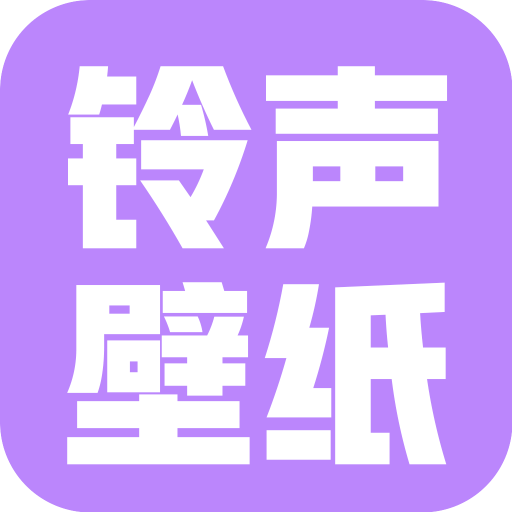 闪电动态壁纸制作