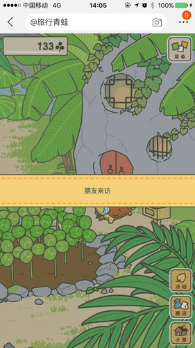 旅行青蛙中国之旅乌龟吃什么食物