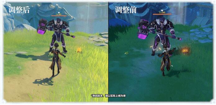 原神钟离加强了什么地方