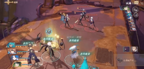 幻书启世录2-18怎么打