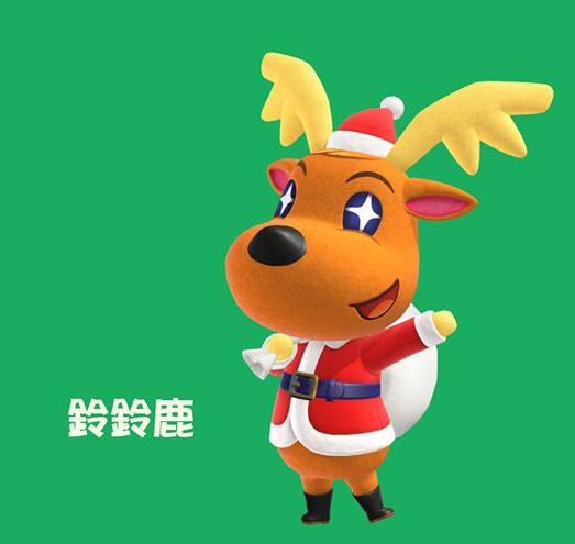动森红色包装纸怎么获得