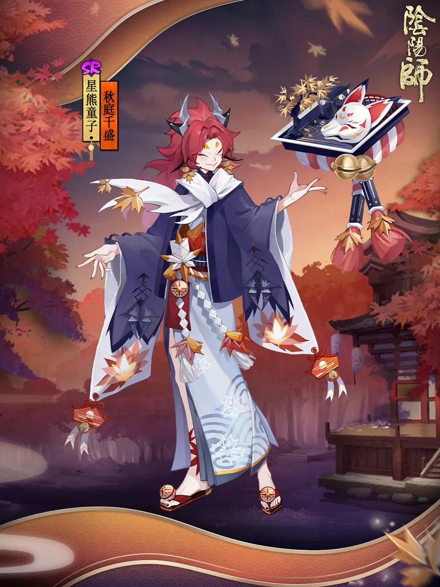 阴阳师年节祈岁雪球有什么用