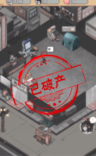 我的厅3
