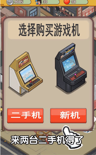 我的厅1