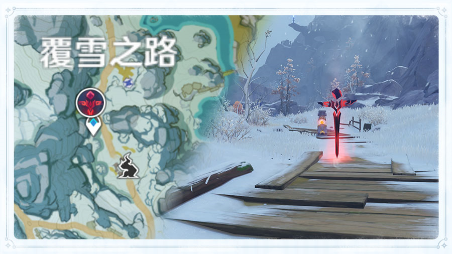 原神雪山上的贼影任务做法攻略