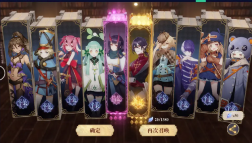 八门神器带你了解《幻书启世录》手游最全游戏攻略，纯干货！