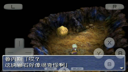 八门神器模拟器移植游戏大盘点