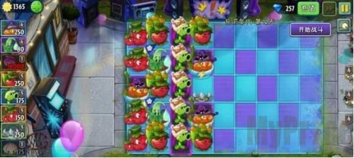 植物大战僵尸2摩登无尽挑战八门神器带你通关