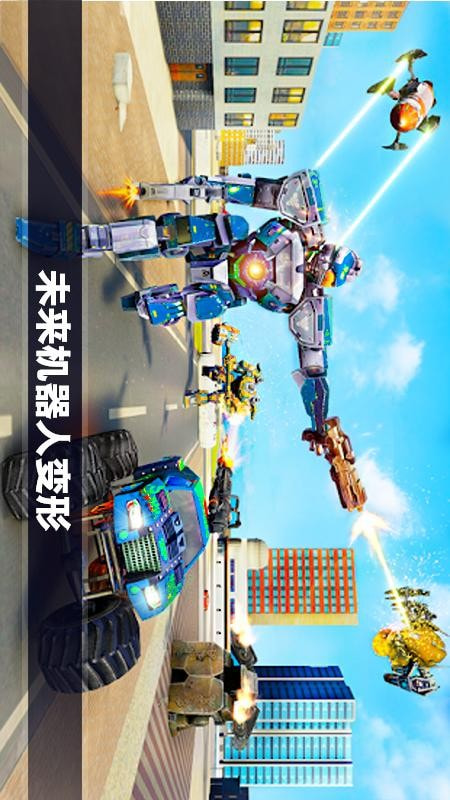 泡泡龙玛雅秘境截图1