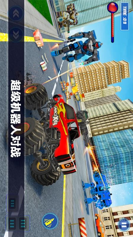 泡泡龙玛雅秘境截图3