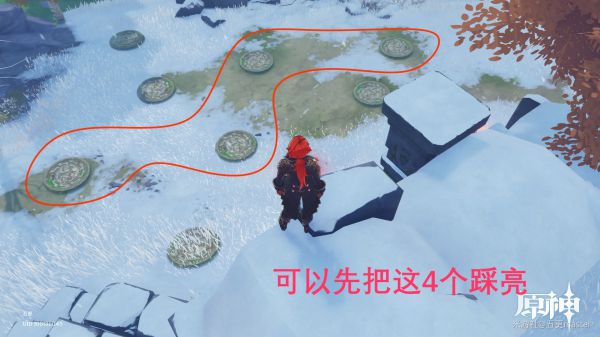 原神雪山井盖怎么解开