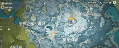原神星荧洞窟怎么进