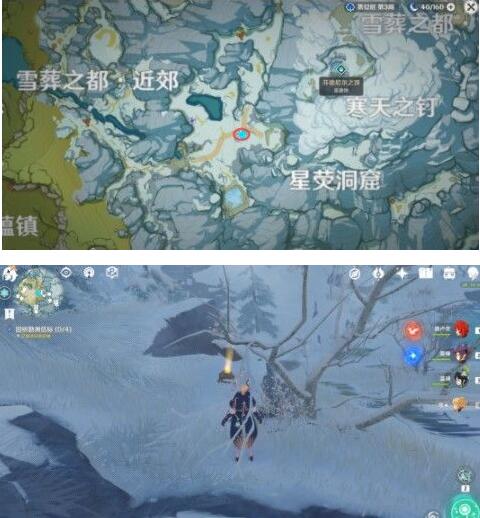 原神雪山大勘测任务勘测点在哪