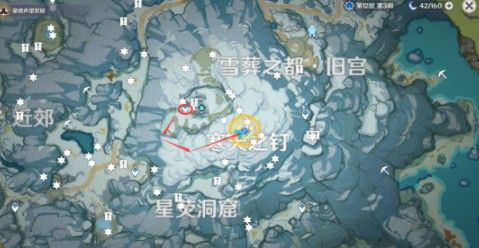 原神雪山大勘测任务勘测点在哪