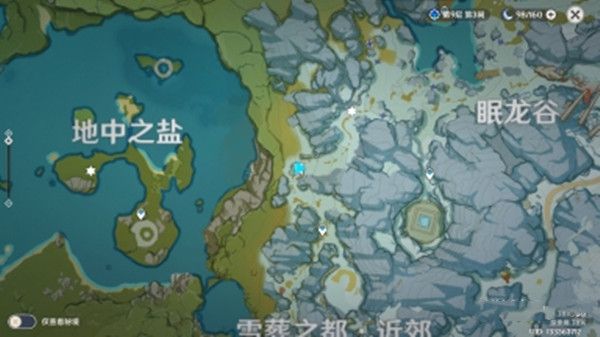 雪葬之都旧宫机关怎么解开