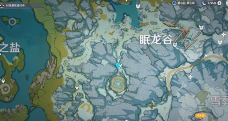 雪葬之都近郊仙灵怎么弄